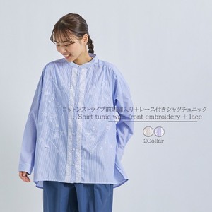 [SD Gathering] 束腰外衣 新款 刺绣 2024年 蕾丝设计 棉 长衫