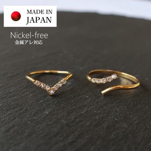 [SD Gathering] Gold-Based Ring Rings Jewelry Made in Japan