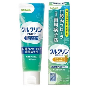 サラヤ クルクリンPGガード デンタルペースト（90g）