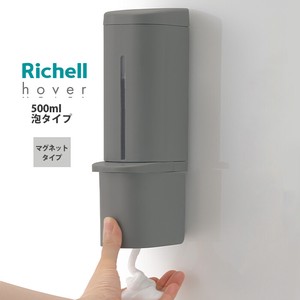 Dispenser Hand Soap Dispenser