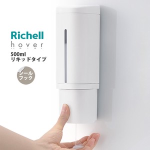 Dispenser Hand Soap Dispenser White