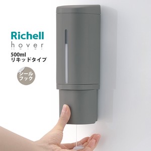 Dispenser Hand Soap Dispenser