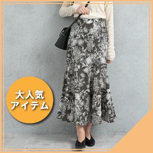 [SD Gathering] Skirt Floral Pattern Mermaid Skirt