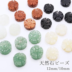 Material Flower 5 tablets 12mm
