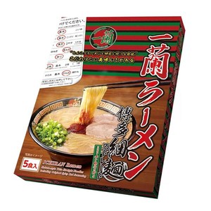 Noodle/Pasta Gift 20-pcs