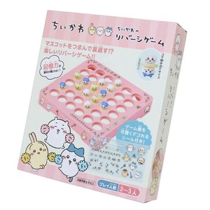 【おもちゃ】ちいかわ リバーシゲーム