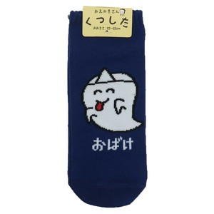 【靴下】おえかきさん レディースアンクルソックス おばけさん