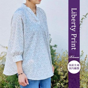 Button Shirt/Blouse Design Pudding Shirring Ladies' Made in Japan