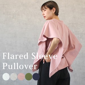 T-shirt Pullover T-Shirt Flare Sleeve Spring/Summer Sleeveless Tops
