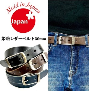 Belt Plain Color Casual Made in Japan