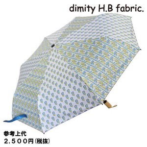 晴雨兼用傘　日傘　遮光率100％　UVカット　中国製　エスニック