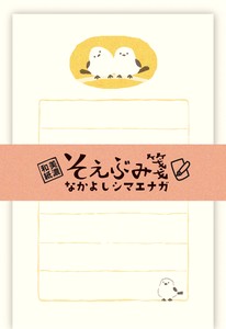 Furukawa Shiko Letter set Striped Tanager Good Friends Japanese Paper Flake Stickers