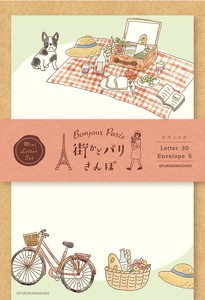 Furukawa Shiko Letter set Picnic Mini Letter Sets