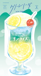 Furukawa Shiko Letter set Mini Cream Soda