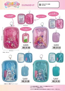 Pouch/Case collection Pretty Cure