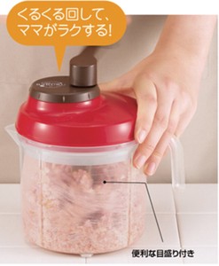 Kitchen Utensil M 1 pcs Made in Japan