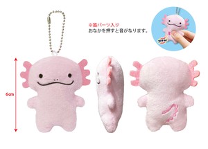Pre-order Animal/Fish Plushie/Doll Mascot