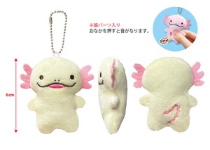 Pre-order Animal/Fish Plushie/Doll Mascot