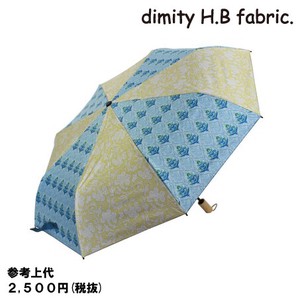 晴雨兼用傘　日傘　遮光率100％　UVカット　中国製