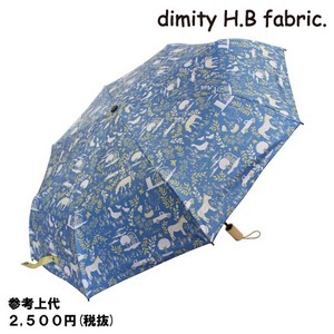 晴雨兼用傘　日傘　遮光率100％　UVカット　ロバ　中国製