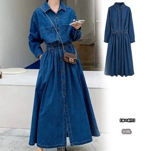 Casual Dress Casual Denim Front Opening One-piece Dress