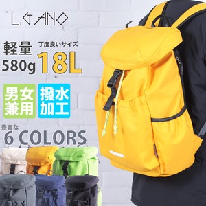 Backpack Polyester Lightweight Water-Repellent Unisex