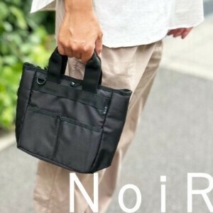 【NoiR】カートバッグ 2WAY 撥水｜Approach mini tote（N23005）