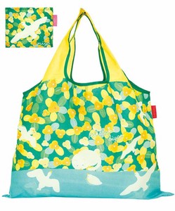 [SD Gathering] Reusable Grocery Bag