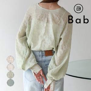 [SD Gathering] Button Shirt/Blouse Front/Rear 2-way Volume Tops 2-way 2024 Spring New
