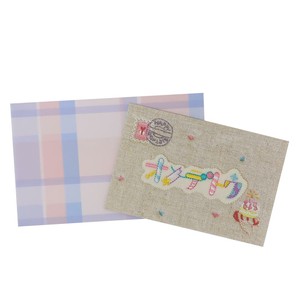 【グリーティングカード】千葉美波子 刺繍カード オメデトウ2