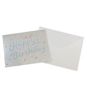 【グリーティングカード】グラフィカルカードシリーズ Happy Birthday