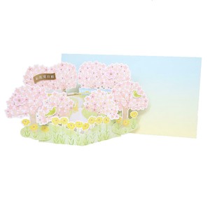 【グリーティングカード】桜ポップアップカード お花見日和