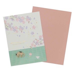 Greeting Card