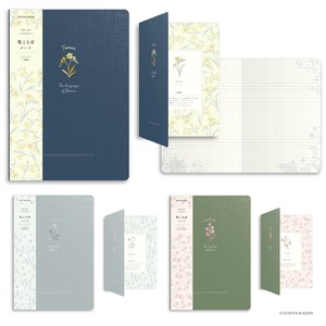 Notebook Flower B6-size Memo Made in Japan