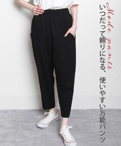 【SDギャザリング】【2024新作】ポケットデザイン モードパンツ 春夏 BRILLANTE東京