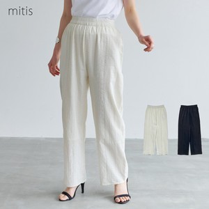 Full-Length Pant Patchwork Waist Cambric Cotton Embroidered Wide Pants 【2024NEW】