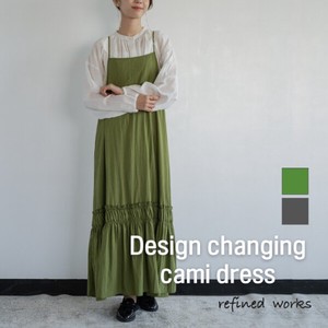 [SD Gathering] Casual Dress Design Camisole One-piece Dress Switching Tiered