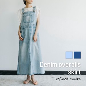 【SDギャザリング】【2024SS新商品】デニムサロペットスカート