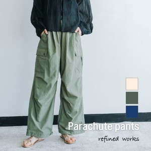 [SD Gathering] Full-Length Pant