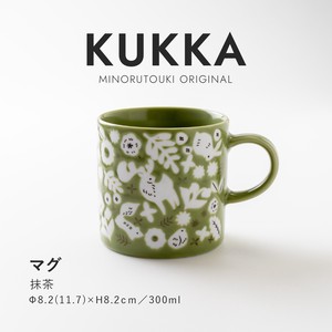 【KUKKA(クッカ)】マグ 抹茶  [日本製 美濃焼 食器] オリジナル