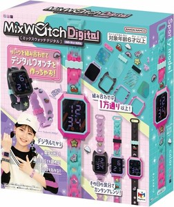【売り切れごめん】メガハウス MixWatchDigital/ミックスウォッチデジタル スポーティーモデル