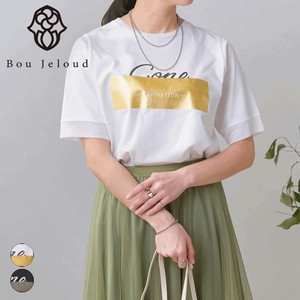 T-shirt Pudding Casual 2024 Spring/Summer