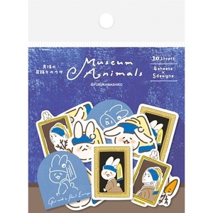 Furukawa Shiko Stickers Sticker MuseumAnimals