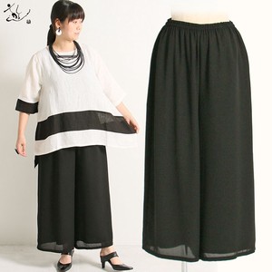 Full-Length Pant Georgette 2024 Spring/Summer Made in Japan