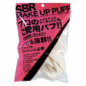 【石原商店】SBR　PUFFトライアングル30P
