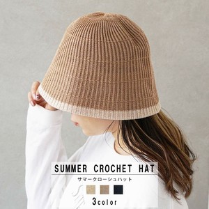 Hat Spring/Summer Ladies' Men's