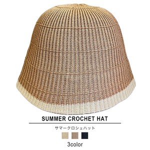Hat Ladies Men's Spring/Summer