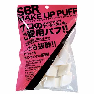 【石原商店】SBR　PUFFひし型25P