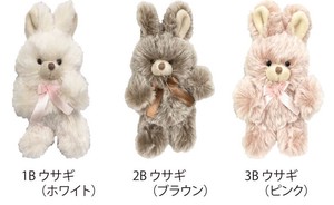 Animal/Fish Plushie/Doll Animal Rabbit