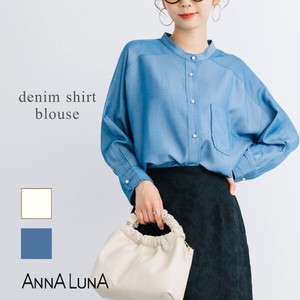 Button Shirt/Blouse Shirtwaist Chambray Denim